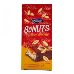 غونتس شوكولاتة محشوة بالفول السوداني – من بيكاديلي، 24 قطعة × 21 جم