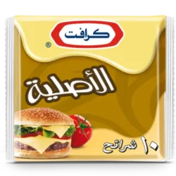 جبنة كرافت سلايس 10 شرائح