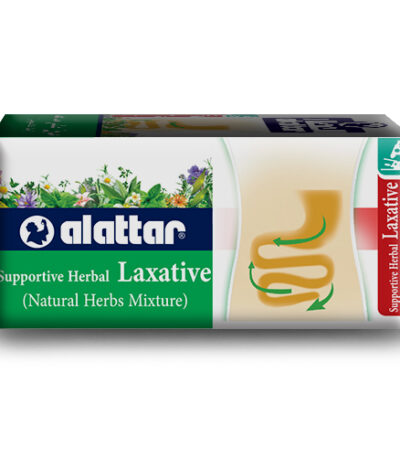 العطار اعشاب ملين عشبي x2 مساعد 20 ظرف