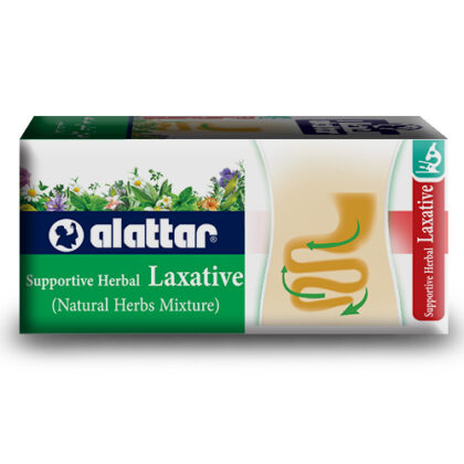 العطار اعشاب ملين عشبي x2 مساعد 20 ظرف