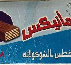 مانيكس مغطاة بسكويت مانكس الصحي بالشوكولاتة 48 قطعه