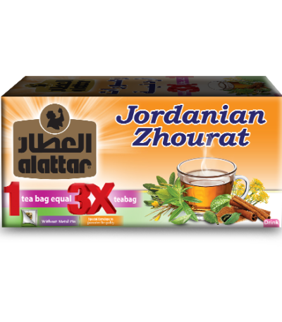 العطار اعشاب زهورات أردنية 20 ظرف