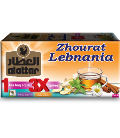 العطار اعشاب زهورات لبنانية 20 ظرف
