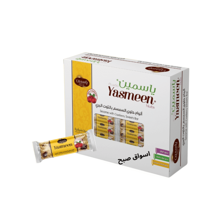 ياسمين معمول بالدقيق الأبيض 20 Pcs