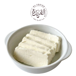 جبنة الفريدة بقري (بالوزن) 250 غرام