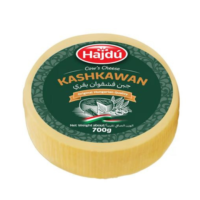 جبنة هاجدو قشقوان 700 غم