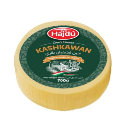جبنة هاجدو قشقوان 700 غم