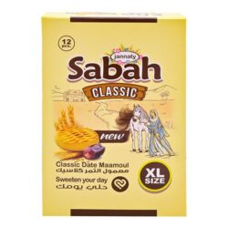 جنتي صباح - معمول التمر الكلاسيكي XL - 12 قطعة - 540 جم