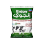 حليب بودرة انجوي 750 غرام