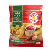 سنيورة فيلية دجاج حار 900 جرام