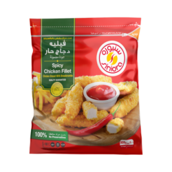 سنيورة فيلية دجاج حار 900 جرام