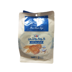 صباح كوكونتي كوكيز جوز الهند