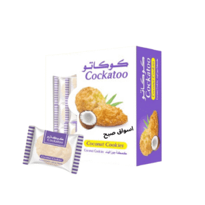 ياسمين معمولتي معمول التمر 20 Pcs