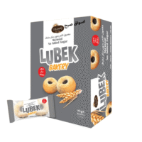 ياسمين معمول التمر بالحبوب الكاملة و شوفان 9 Pcs