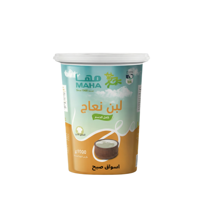 مها لبن نعاج 1كيلو