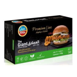 نبيل برغر الدجاج عملاق 600 غ