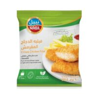 نبيل فيليه دجاج تندر نبيل 900 غ