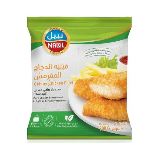 نبيل فيليه دجاج تندر نبيل 900 غ