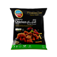 نبيل قطع الدجاج المقرمشة بالهلابينو 750 غم