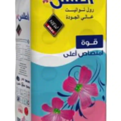 ورق تواليت اطلس 10رول