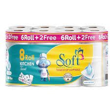 فاين مطبخ سوفت 6رول+2رول مجاني