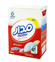 مدار مسحوق غسيل - 500غم