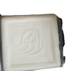 صابونة الوزير للجسم