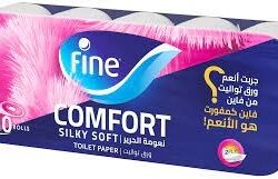 ورق تواليت فاين كومفورت 10رول