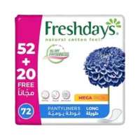 Fresshdays فوط نسائية يومية -حجم طويل- 72pcs