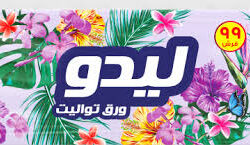 ورق تواليت ليدو 10رول