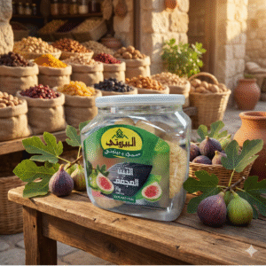 البيروتي تين مجفف 200 غرام