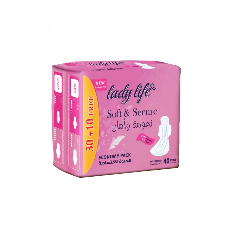 LadyLife فوط نسائية -حجم كبير- 40pcs