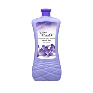Sewar معر عام مركز متعدد الاستخدامات Lilac&Violet 1L
