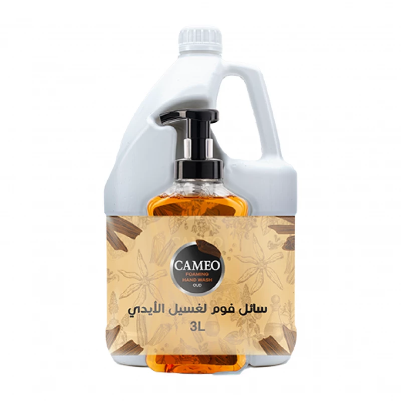 17055793581936511941-800x800 CAMEO رغوة سائل للايدي 3L+500ml بعطر العود