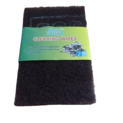 سلكة ستارليس 2X1