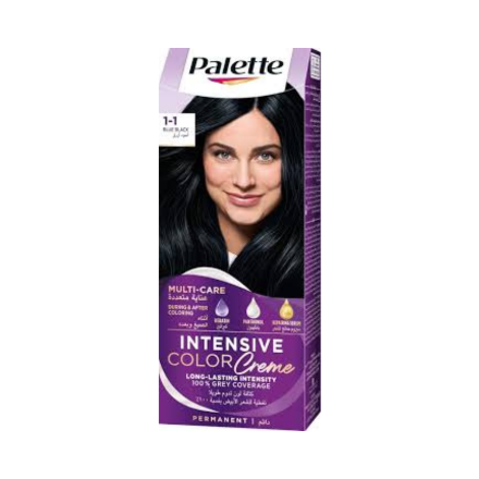 صبغة الشعر من باليت -1.1اسود ازرق-