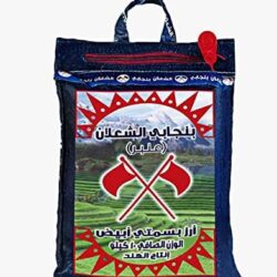 ارز سوبر بنجابي الشعلان 1كيلو