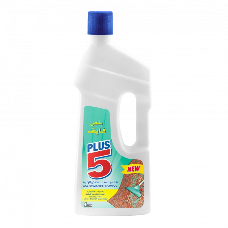 PLUS5 شامبو للسجاد منخفض الرغوة 1L