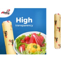 رول نايلون 45سم