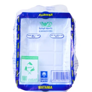 صحون مستطيل رقم1