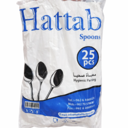 معالق بلاستيك خفيف