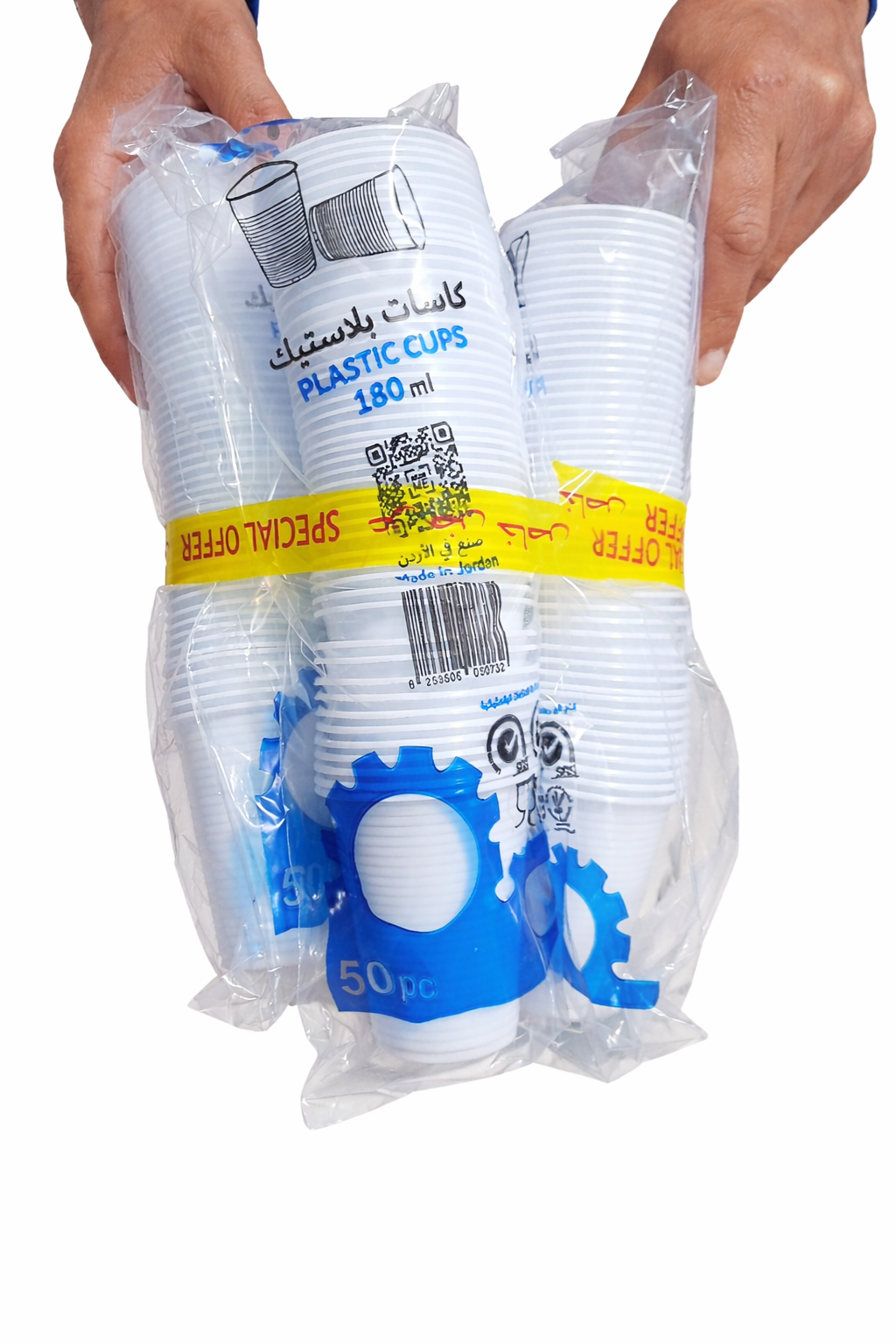 كاسات بلاستيك عرض5