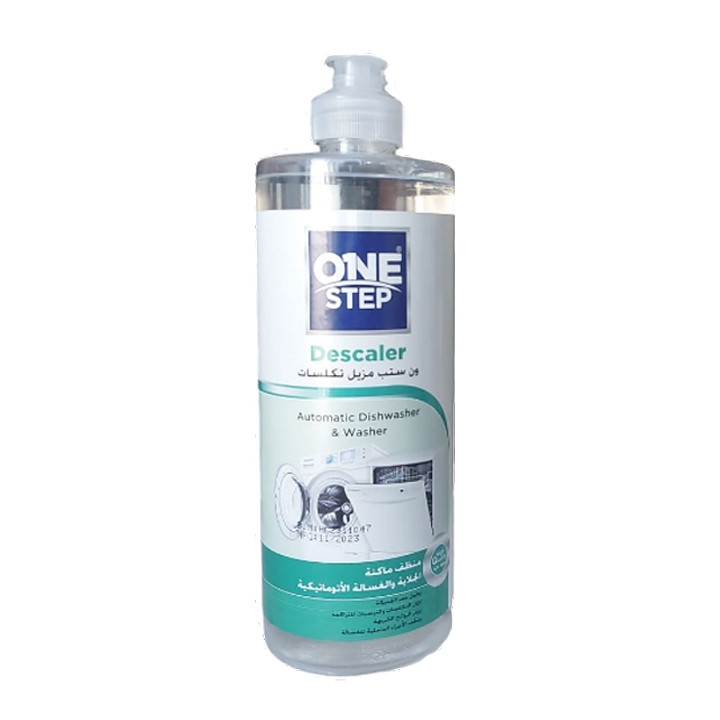 one step مزيل تكلسات ومنظف للجلايات والغسالات 500ml