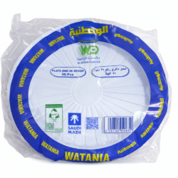 صحن دائري بلاستيك 26 سم