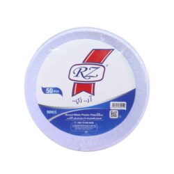 صحون بلاستيك 16.5سم