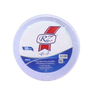 صحون بلاستيك 16.5سم