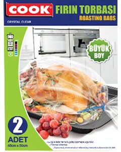 اكياس شوي حبش كوك