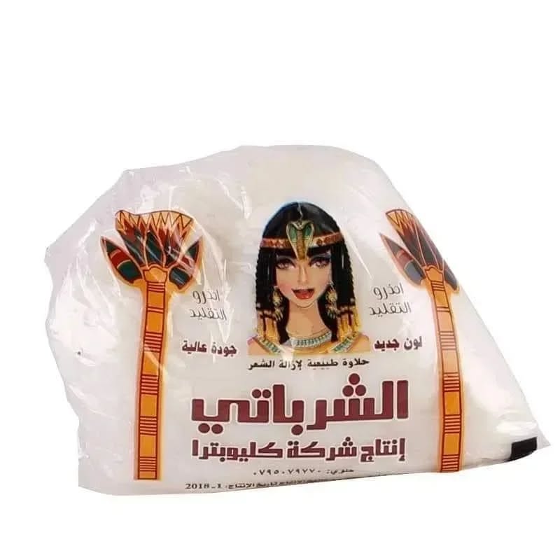 الشرباتي عجينة ازالة الشعر 210غم