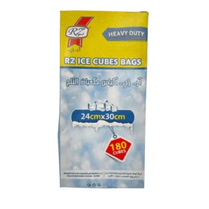 اكياس مكعبات ثلج