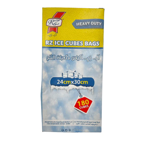 اكياس مكعبات ثلج